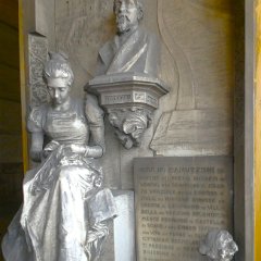 P1180552    Giulio Camuzzoni.